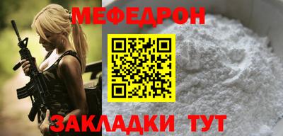 a pvp Нарткала