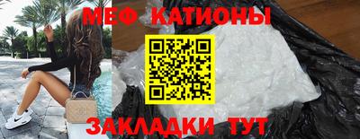 скорость Новокубанск