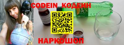 прущая мука Наро-Фоминск