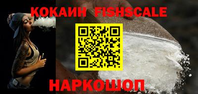прущая мука Наро-Фоминск