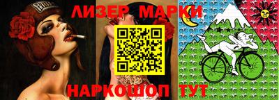 прущая мука Наро-Фоминск