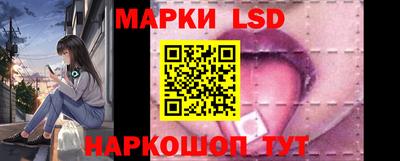 a pvp Нарткала