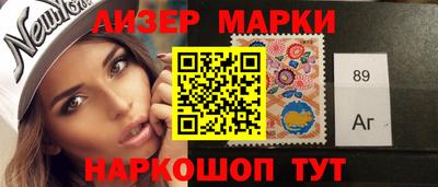 скорость Новокубанск