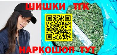 прущая мука Наро-Фоминск