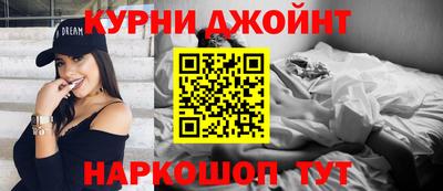 кокаин премиум Нальчик