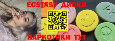 a pvp Нарткала