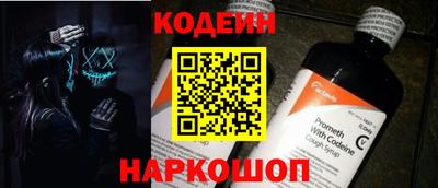 a pvp Нарткала