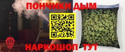 ALPHA PVP Новозыбков