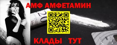 прущая мука Наро-Фоминск