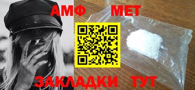 кокаин премиум Нальчик