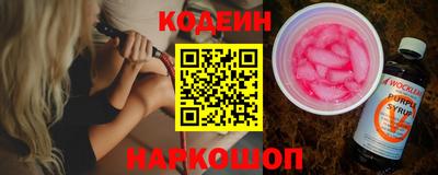 a pvp Нарткала